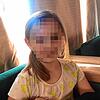 Dieses Mädchen soll in Konstanz entführt worden sein. Doch auf dem Titelfoto (Verpixelung durch den SÜDKURIER) einer viral gegangenen ...