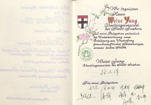 Mai 2004: Der Oberbürgermeister der chinesischen Millionenmetropole Suzhou besuchte damals mit zehn Delegierten Konstanz. Yang und OB ...