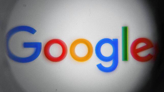 Google ist Marktführer bei den Internet-Suchmaschinen. (Symbolbild)