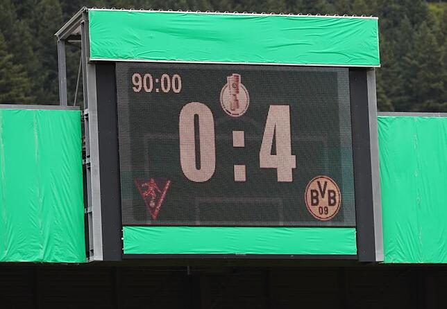 0:4 gegen Borussia Dortmund – ein achtbares Ergebnis aus Sicht des 1. FC Rielasingen-Arlen leuchtet nach Spielschluss von der ...