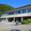 Die Reischachschule in Immendingen ist eine Werk- und Realschule. Hier eine Aufnahme aus dem Oktober 2020.