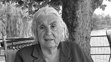 Erika Kübler prägte die Unternehmenskultur über Jahrzehnte hinweg mit. Jetzt ist sie mit 94 Jahren gestorben.