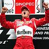 Michael Schumachers hat in der Formel 1 Rekorde aufgestellt, die lange für absolut unerreichbar galten. Foto (1996): Harry Melchert