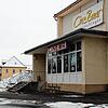 Das alte Cinema-Gebäude gehört mittlerweile auf dem Konversionsgelände zu den wenigen, die noch von den Abrissarbeiten verschont ...