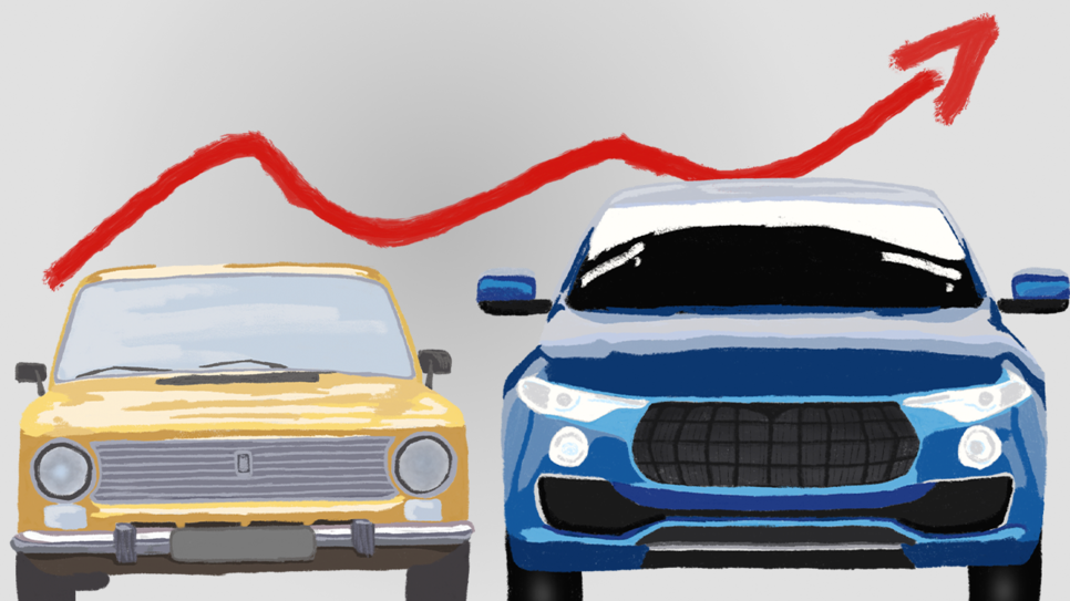 Bild : So groß sind Autos im Vergleich zu früher
