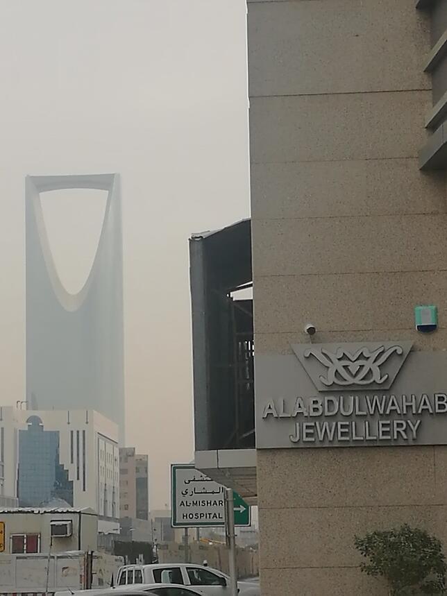Der Kingdom-Tower ist eines der Wahrzeichen von Riad.
