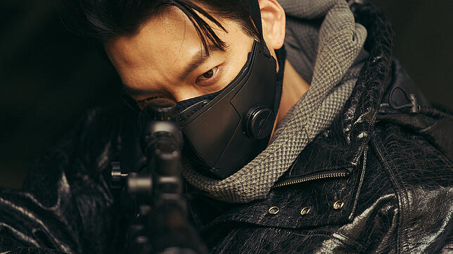 Kim Woo-bin als 5-8 in Black Knight Cr. Kim Jin-young/Netflix © 2023