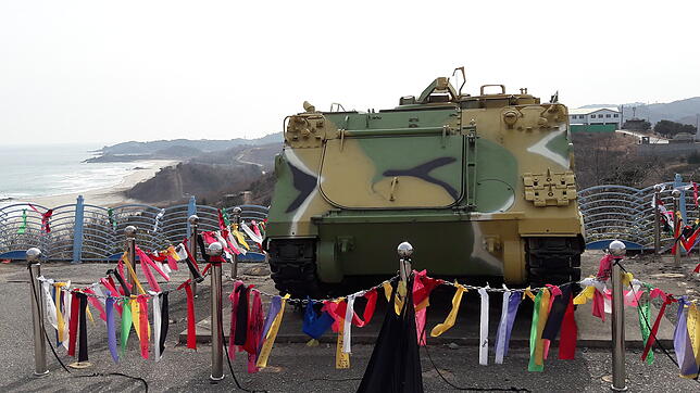 Panzer