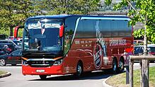 Auch in diesem Jahr steuert der Bus vom Fußball-Bundesligisten 1. FC Köln wieder das Trainingslager in Donaueschingen an. Die Domstädter ...